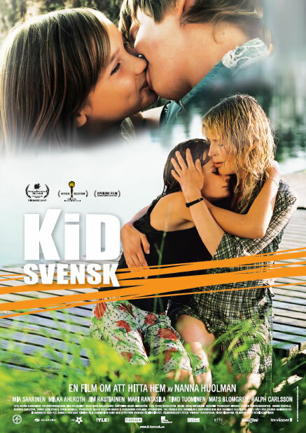 Это особенное лето (2007) постер