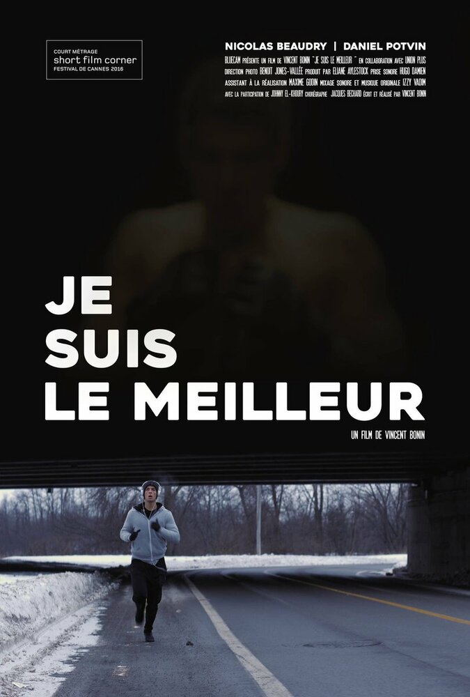 Je suis le meilleur (2016) постер