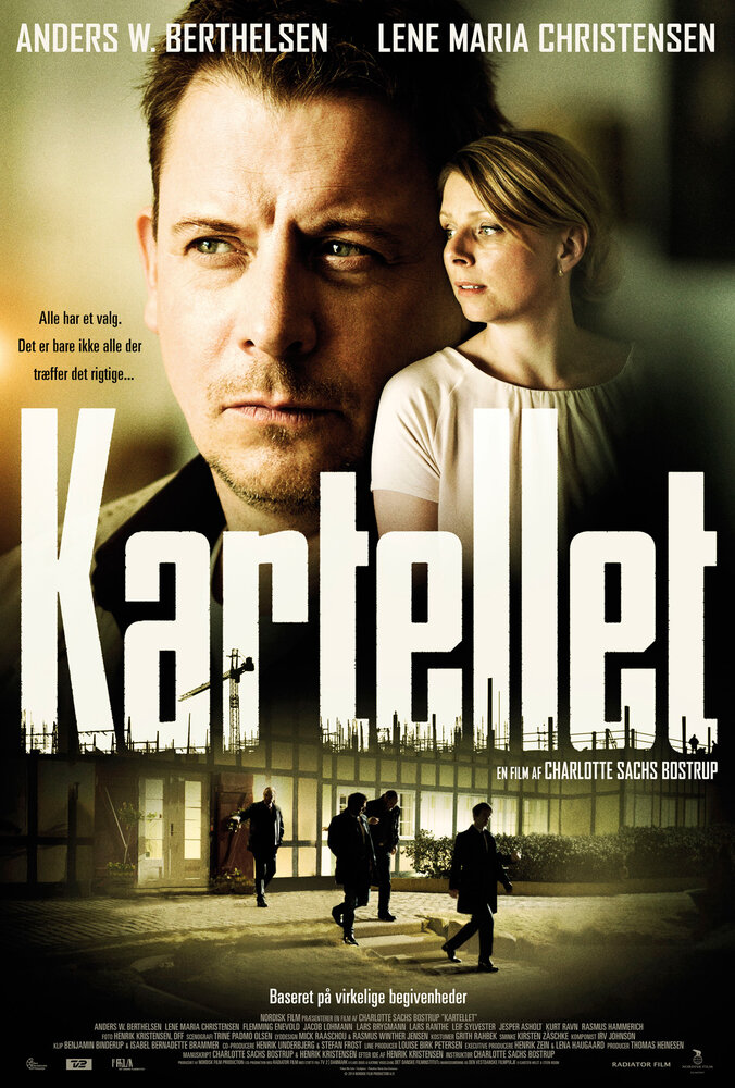 Картель (2014) постер