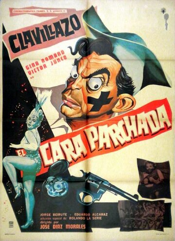 El cara parchada (1962)