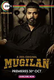 Mugilan (2020)